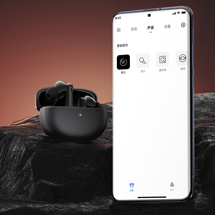 Haylou W1 ANC Gümüş Hi-Fi Sound Bluetooth 5.3 App Kontrolü Kablosuz Kulaklık (Haylou Türkiye Garantili)